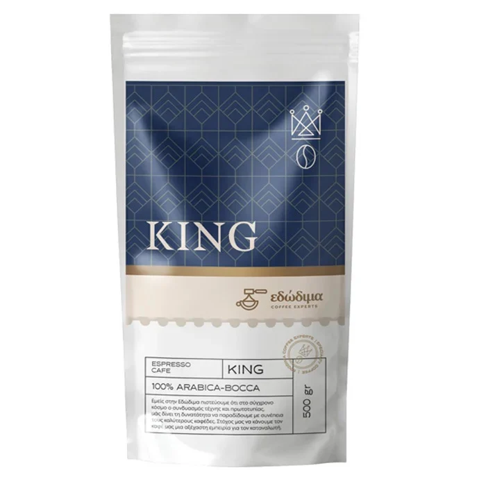 Edodima King Bocca Καφές Espresso σε Κόκκους 500gr