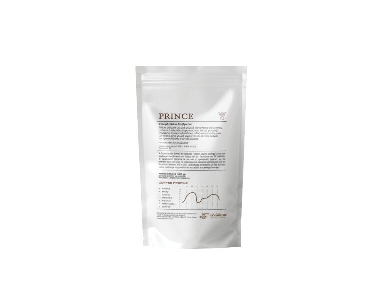 prince espresso coffee single origin 500 gr