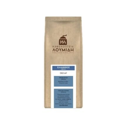 Λουμίδης Ελληνικός Καφές Ντεκαφεϊνέ 490gr