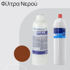 Φίλτρα Νερού